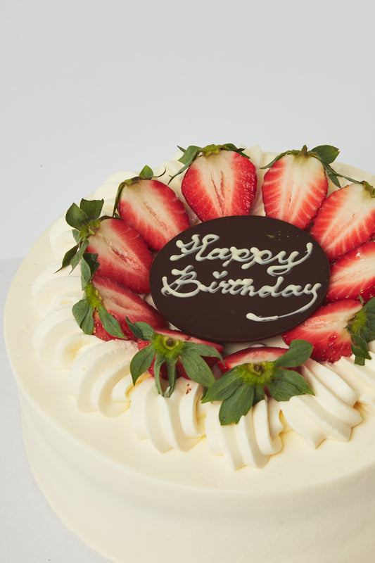 Strawberry Shortcake 8 inch